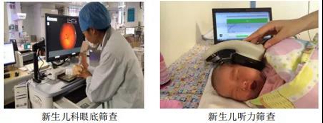 西南醫(yī)大附院又一?？偏@批省級建設(shè)單位！(圖6)