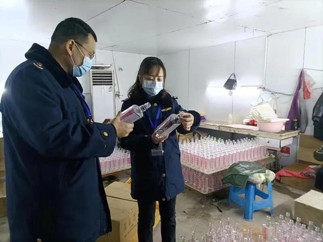 【春雷行動(dòng)2022】扣押3200余瓶！江陽區(qū)開展“瀘酒質(zhì)量提升工程”凈化白酒消費(fèi)市場