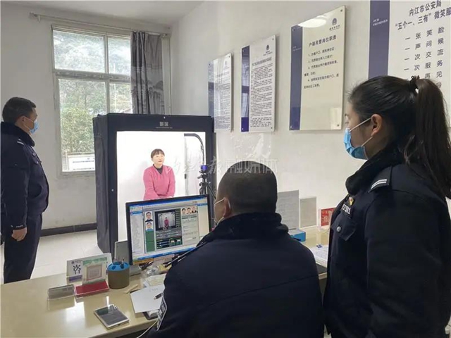 一個(gè)求助電話為線索！內(nèi)江警方“找”回了失蹤31年的女子(圖3)