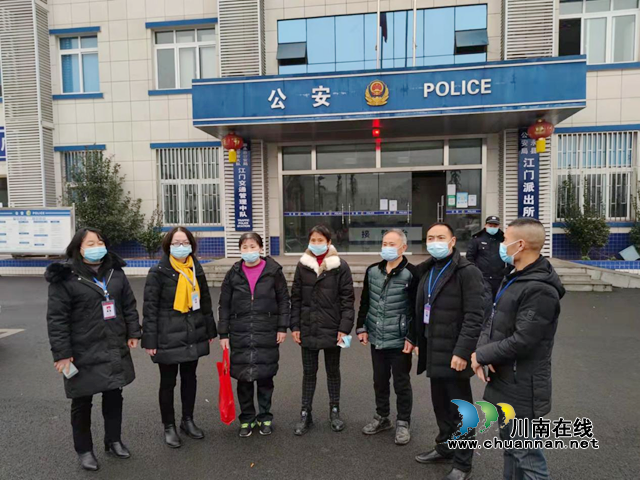 攜手共尋親，幫你找到家！瀘州市救助管理站為敘永流浪女子尋親