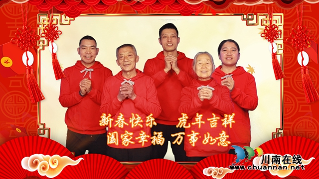 納溪：“線上+線下”文化大餐豐富群眾春節(jié)文化生活(圖2)