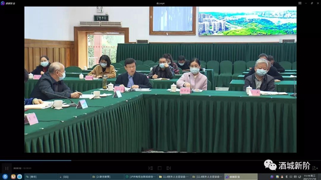 2021年：瀘州市新階統(tǒng)戰(zhàn)“十個(gè)一”活動(dòng)成效顯著