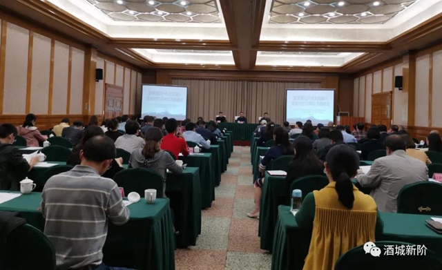 2021年：瀘州市新階統(tǒng)戰(zhàn)“十個(gè)一”活動(dòng)成效顯著(圖2)
