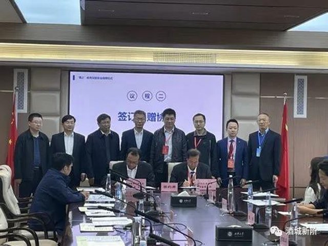 2021年：瀘州市新階統(tǒng)戰(zhàn)“十個(gè)一”活動(dòng)成效顯著(圖6)