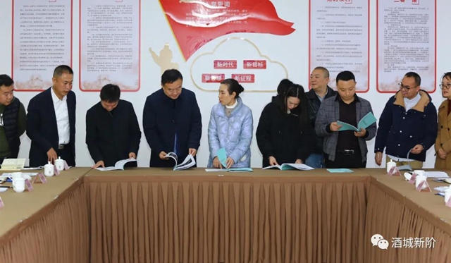 2021年：瀘州市新階統(tǒng)戰(zhàn)“十個(gè)一”活動(dòng)成效顯著(圖12)