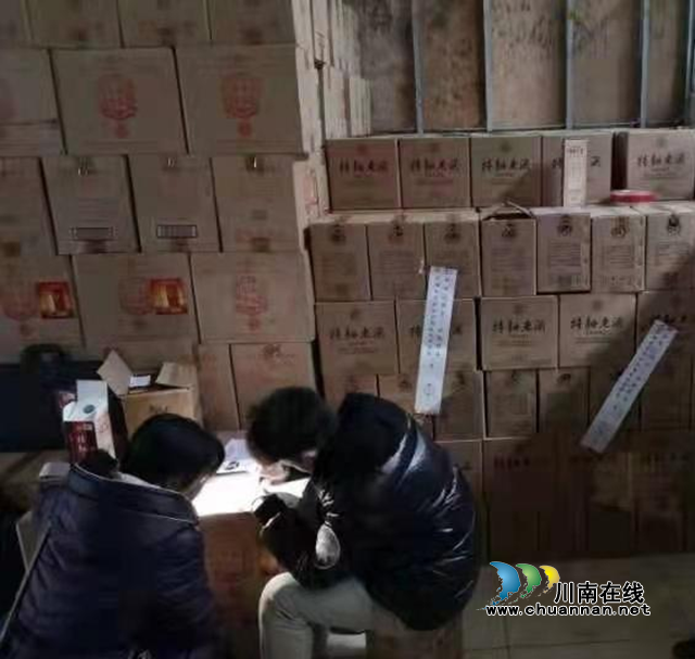 重拳出擊！江陽區(qū)2天扣押5682瓶白酒