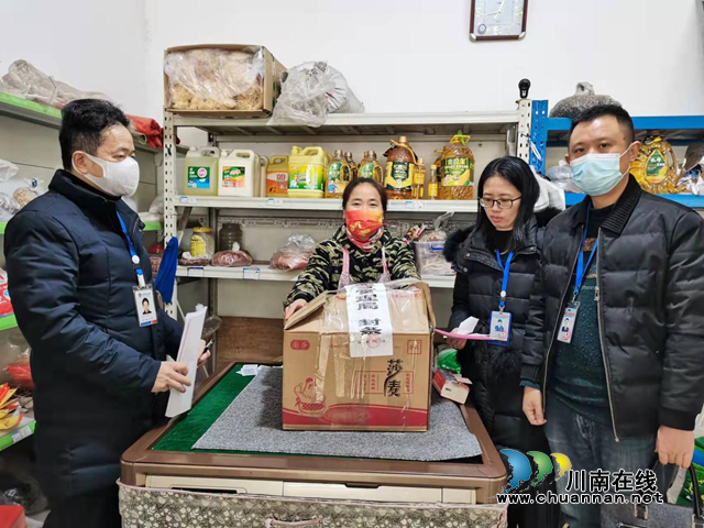納溪區(qū)市場監(jiān)管局：拒不配合就能逃避處罰？
