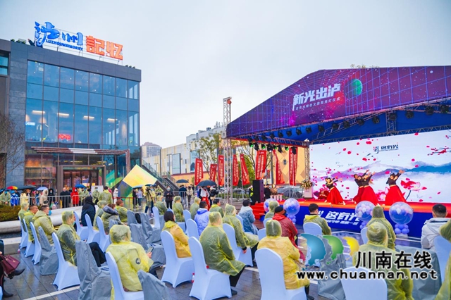 好吃好玩24小時不打烊！這有光特色文旅街點亮瀘州！(圖3)