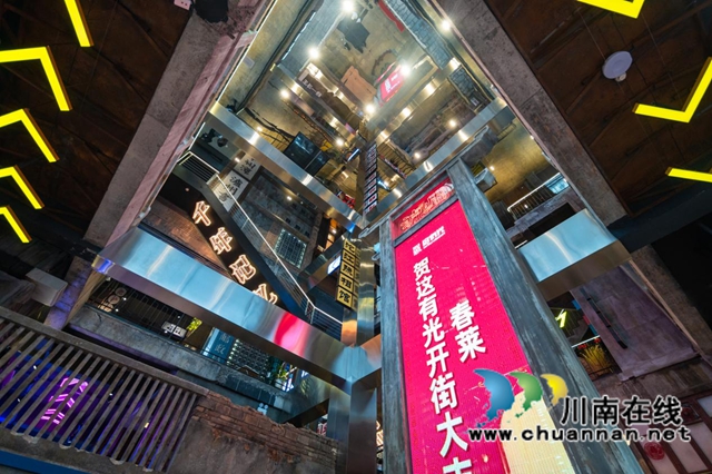 好吃好玩24小時不打烊！這有光特色文旅街點亮瀘州！(圖2)