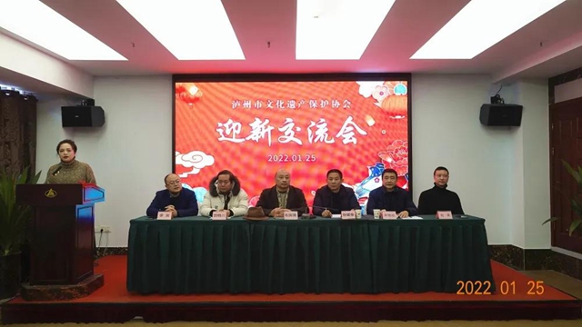 一次獲三獎！非遺之花在中國沈酒艷麗綻放(圖2)