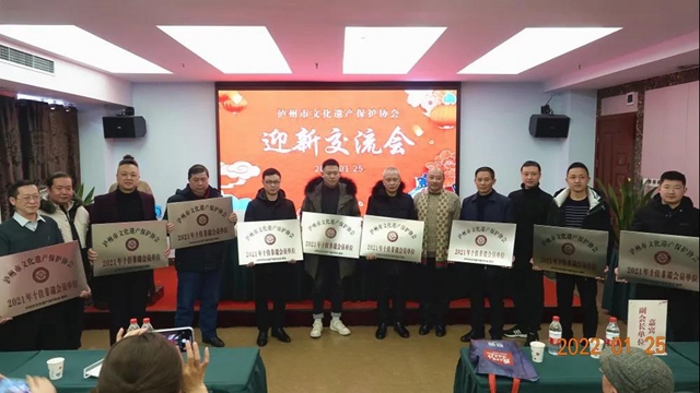 一次獲三獎(jiǎng)！非遺之花在中國(guó)沈酒艷麗綻放