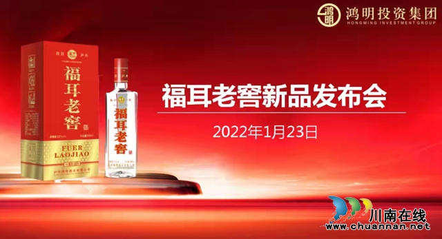 微信圖片_20220130221134.jpg