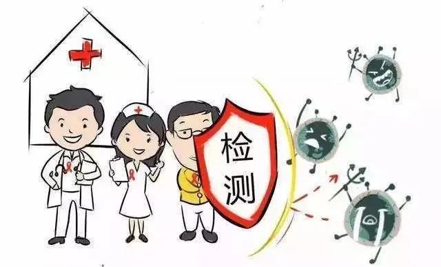 三類人群需要檢測(cè)艾滋，快看看有你么？