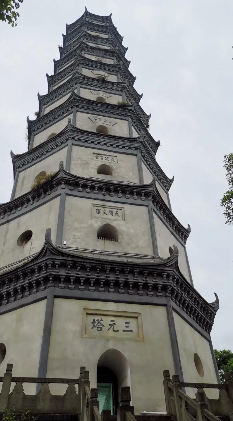 春節(jié)怎么玩兒？來內(nèi)江這些地方登高望遠(yuǎn)(圖4)