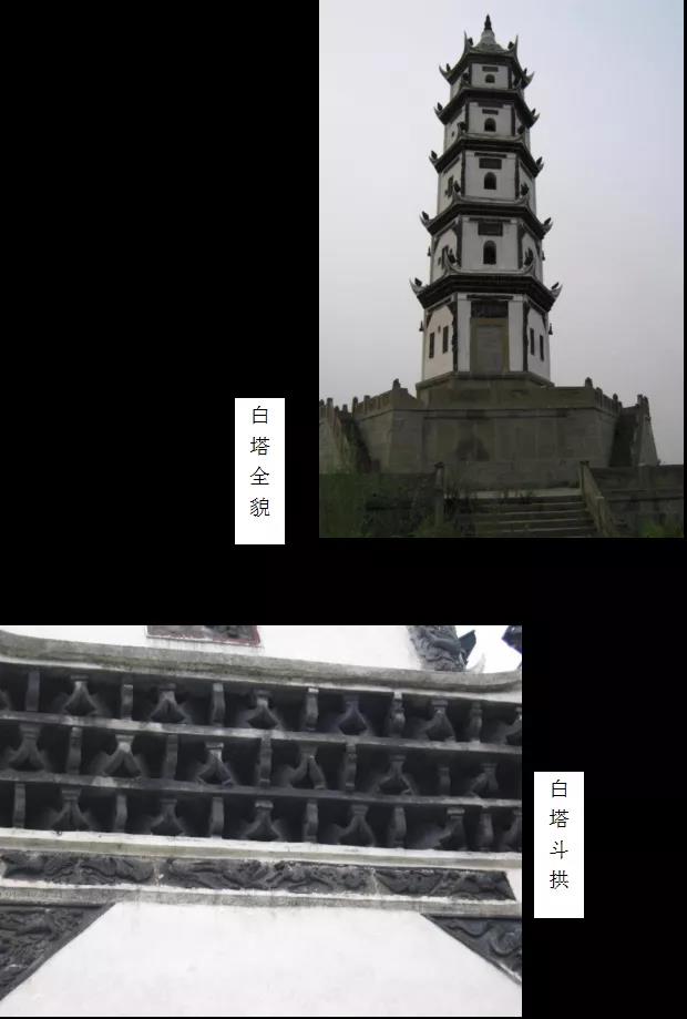 春節(jié)怎么玩兒？來內(nèi)江這些地方登高望遠(yuǎn)(圖14)