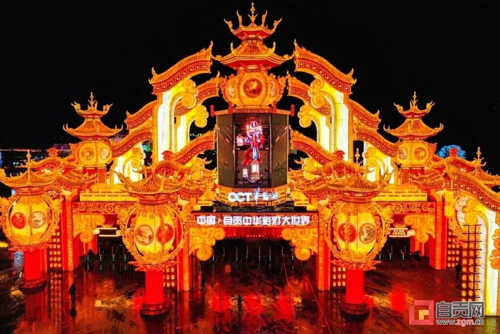 觀自貢燈過中國年！這條微信必看
