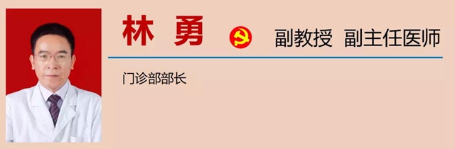 【警惕】炸傷、魚翅卡喉……這些急救措施你會嗎？(圖8)
