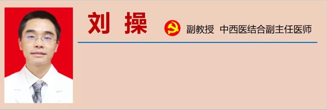【警惕】炸傷、魚翅卡喉……這些急救措施你會嗎？(圖12)