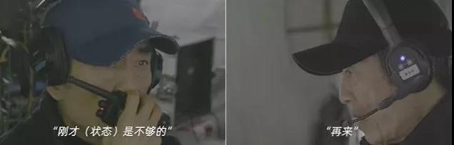 張藝謀新片大年初一上映，瀘州天立學(xué)子擔(dān)任主要演員！(圖9)