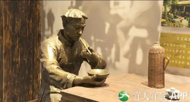 這個(gè)春節(jié) 宜賓“新十景”你都打卡了哪些？(圖5)