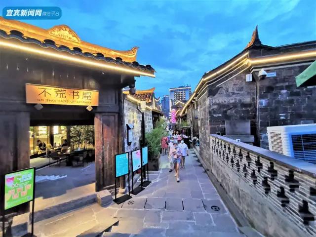 這個(gè)春節(jié) 宜賓“新十景”你都打卡了哪些？(圖7)