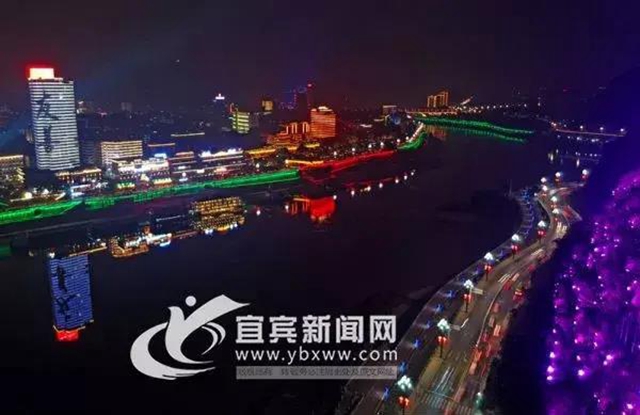 這個(gè)春節(jié) 宜賓“新十景”你都打卡了哪些？(圖34)