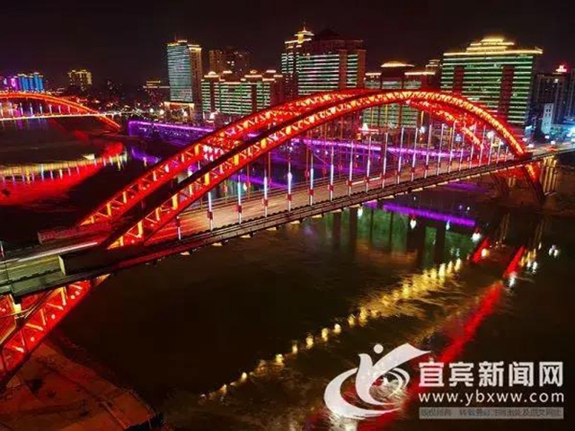 這個(gè)春節(jié) 宜賓“新十景”你都打卡了哪些？(圖36)