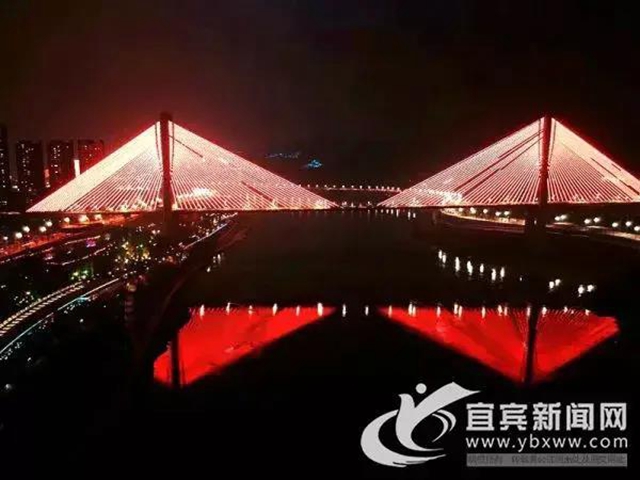 這個(gè)春節(jié) 宜賓“新十景”你都打卡了哪些？(圖37)