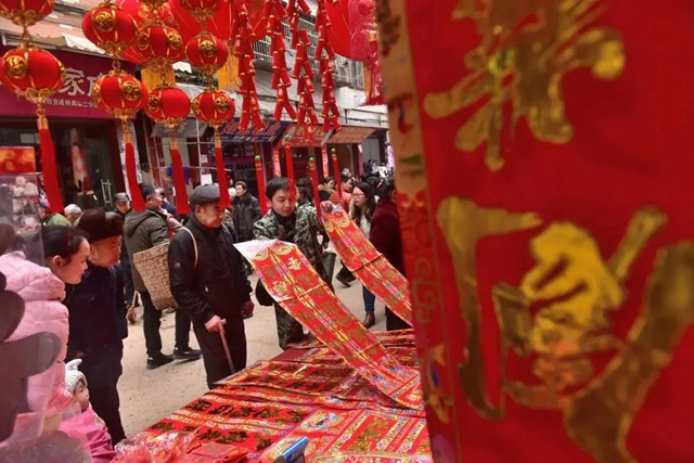 7天來(lái)了184萬(wàn)人次！春節(jié)，內(nèi)江“又吃又?！闭伊?0個(gè)億(圖2)