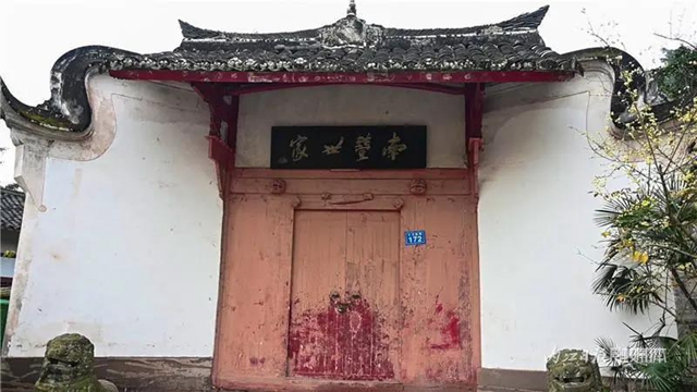 一門連出4位將軍！內(nèi)江這座老民居令人驚嘆