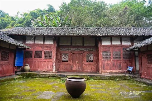一門(mén)連出4位將軍！內(nèi)江這座老民居令人驚嘆(圖5)