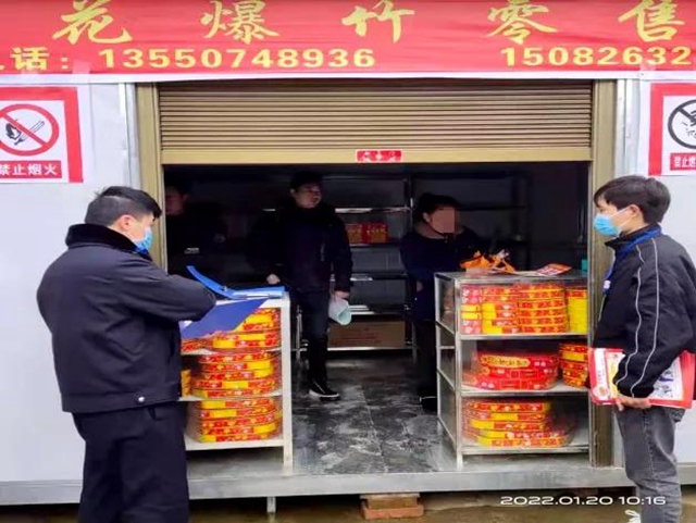 這件事干不得！宜賓各地已查處多起案件！多人被拘留、罰款！