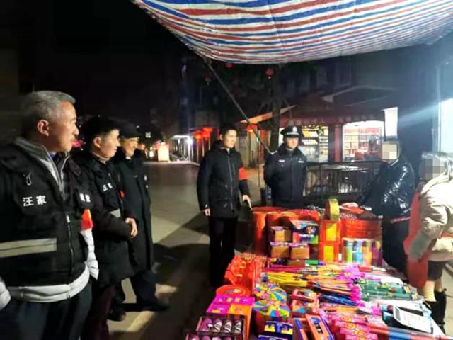 這件事干不得！宜賓各地已查處多起案件！多人被拘留、罰款！(圖2)