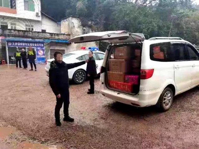 這件事干不得！宜賓各地已查處多起案件！多人被拘留、罰款！(圖9)