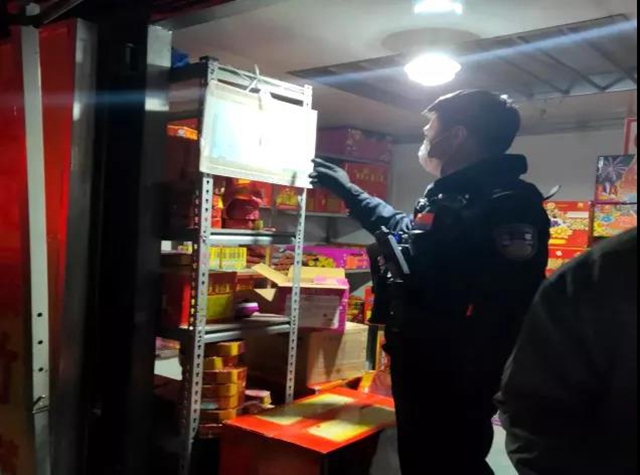 這件事干不得！宜賓各地已查處多起案件！多人被拘留、罰款！(圖12)