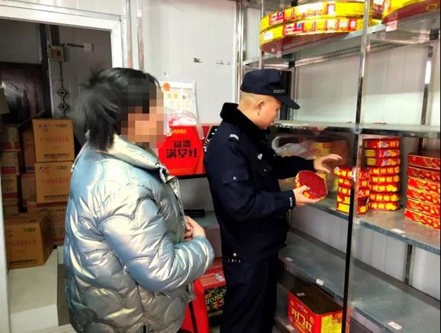這件事干不得！宜賓各地已查處多起案件！多人被拘留、罰款！(圖17)