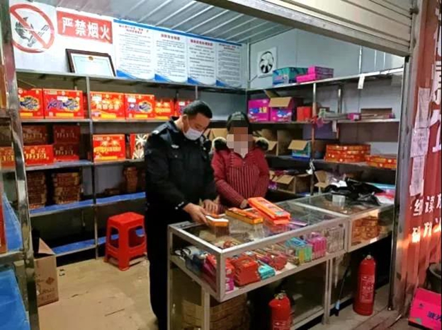 這件事干不得！宜賓各地已查處多起案件！多人被拘留、罰款！(圖18)