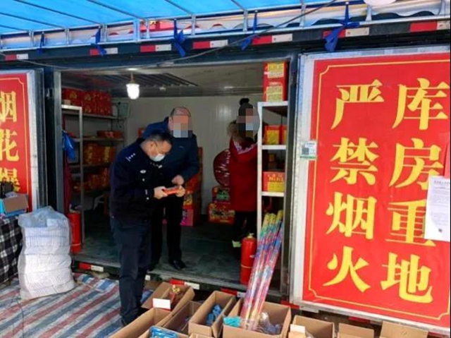 這件事干不得！宜賓各地已查處多起案件！多人被拘留、罰款！(圖19)