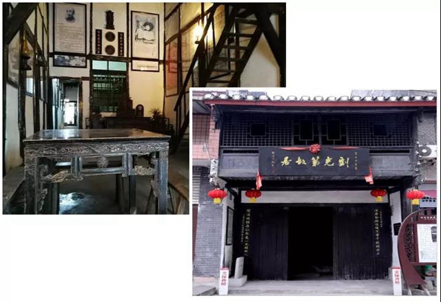 富順趙化古鎮(zhèn)入圍國家4A級旅游景區(qū)！(圖8)