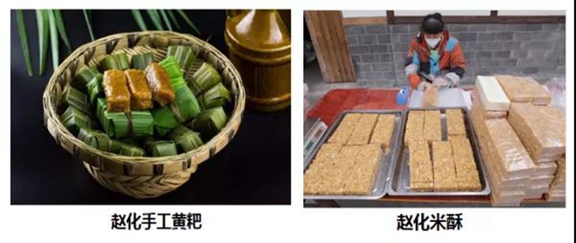 富順趙化古鎮(zhèn)入圍國家4A級旅游景區(qū)！(圖15)
