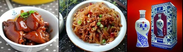 富順趙化古鎮(zhèn)入圍國家4A級旅游景區(qū)！(圖14)
