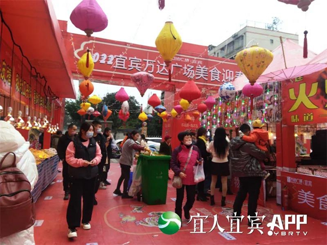 2021年宜賓服務業(yè)增加值實現(xiàn)1223億元