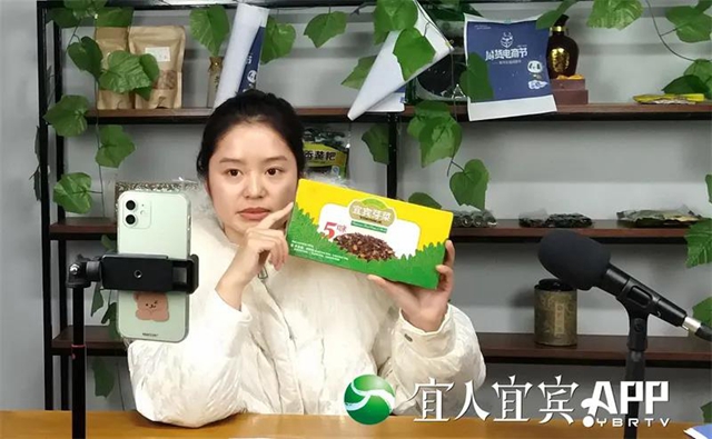 2021年宜賓服務(wù)業(yè)增加值實(shí)現(xiàn)1223億元(圖2)