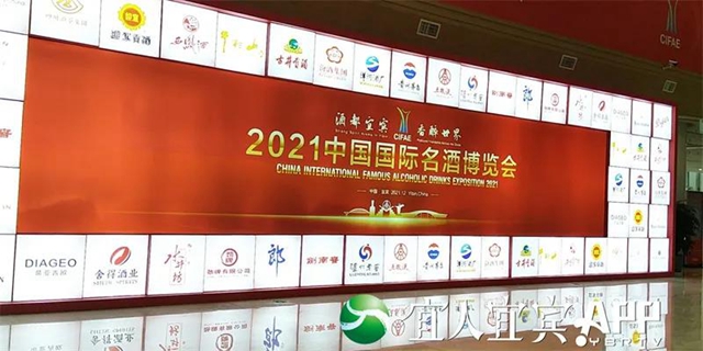 2021年宜賓服務(wù)業(yè)增加值實(shí)現(xiàn)1223億元(圖3)