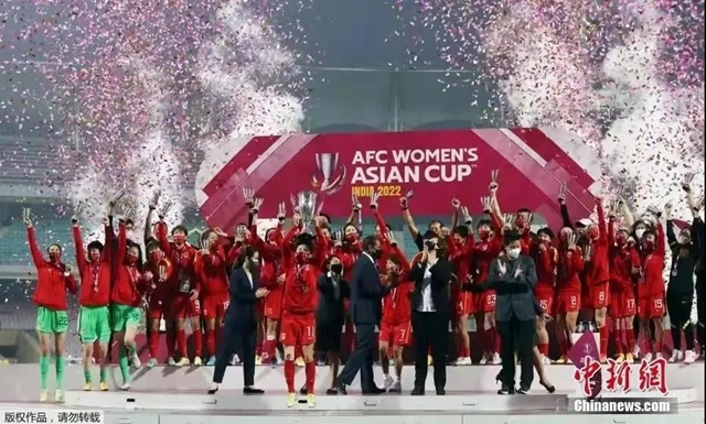 “搖籃”！中國(guó)女足將士曾在內(nèi)江留下足跡，多名國(guó)腳在這里集訓(xùn)(圖3)