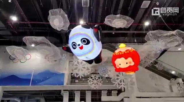 火遍全網(wǎng)的“冰墩墩”，居然與自貢也有不解之緣！(圖2)