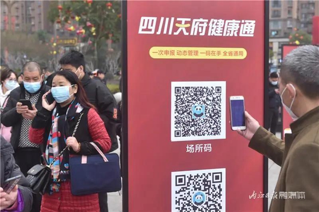 開始啦！83家企業(yè)、5367個(gè)崗位！這3天，內(nèi)江在5個(gè)地方設(shè)點(diǎn)大招工(圖3)