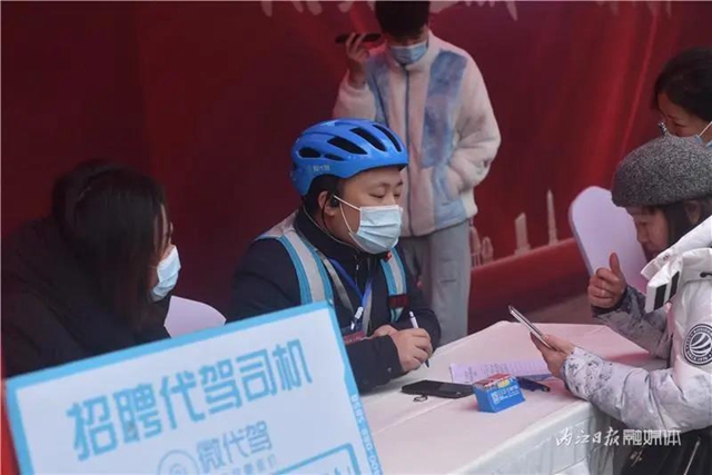 開始啦！83家企業(yè)、5367個(gè)崗位！這3天，內(nèi)江在5個(gè)地方設(shè)點(diǎn)大招工(圖13)