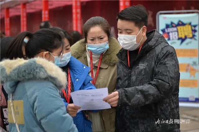 開始啦！83家企業(yè)、5367個(gè)崗位！這3天，內(nèi)江在5個(gè)地方設(shè)點(diǎn)大招工(圖9)