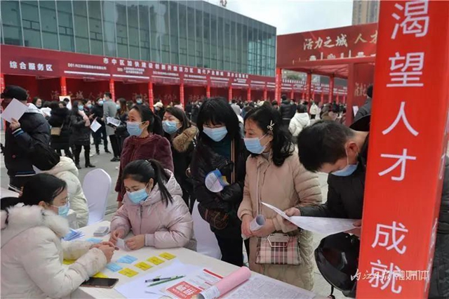 開始啦！83家企業(yè)、5367個(gè)崗位！這3天，內(nèi)江在5個(gè)地方設(shè)點(diǎn)大招工(圖15)
